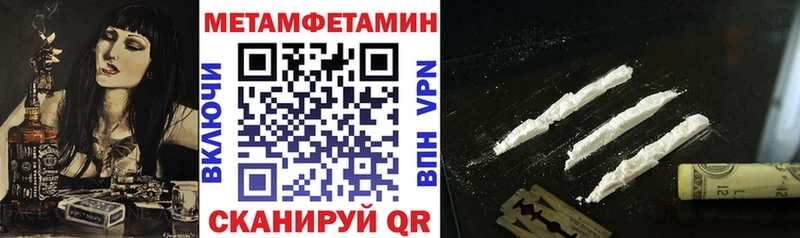Amphetamine 97% Курлово