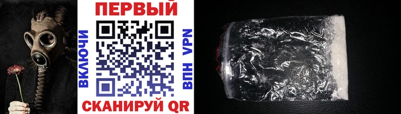 Amphetamine 98% Курлово