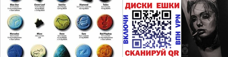 Экстази louis Vuitton  продажа наркотиков  Курлово 