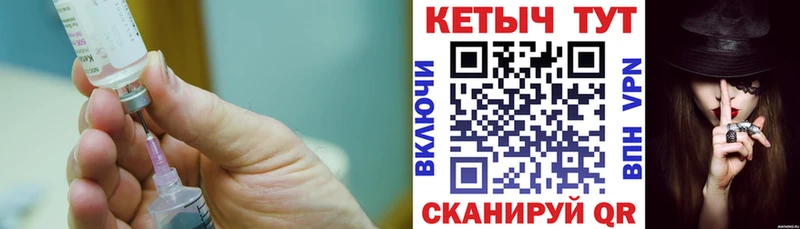 дарк нет Telegram Курлово Кетамин VHQ