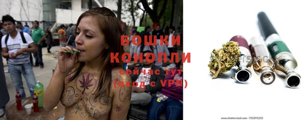 кокаин Волосово