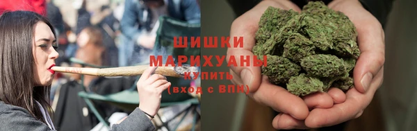 ALPHA-PVP Волоколамск