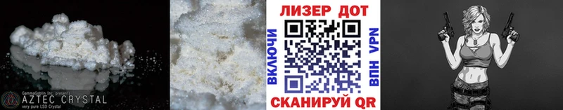 магазин    Курлово  ЛСД экстази ecstasy 