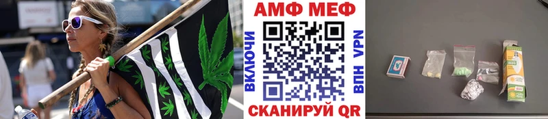 МЕТАМФЕТАМИН витя  MEGA tor  Курлово 