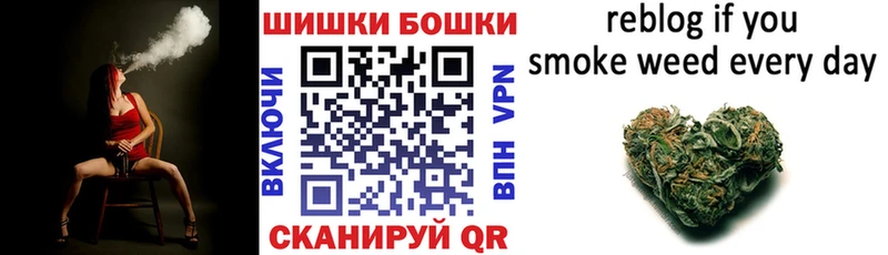 Марихуана SATIVA & INDICA  Курлово 